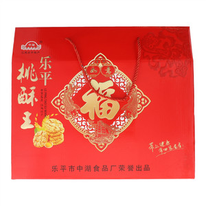 中湖乐平桃酥王