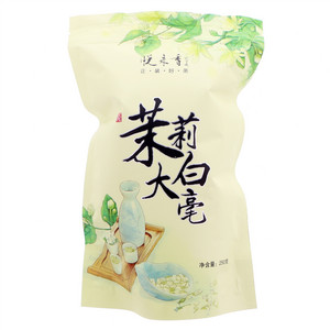 悦来香茉莉大白毫
