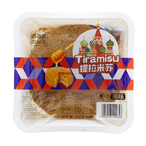 苏维爱の秘密原味提拉米苏