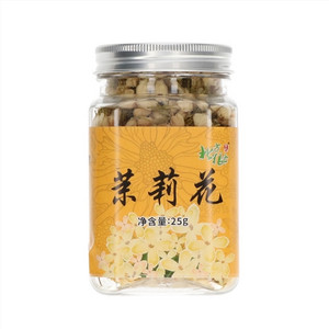 景记北方粮仓茉莉花