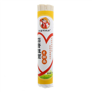 华宜巧媳妇石磨挂面（手擀面）