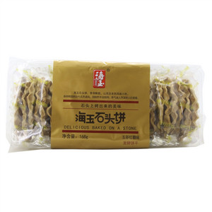 海玉 石头饼（五谷红糖味）