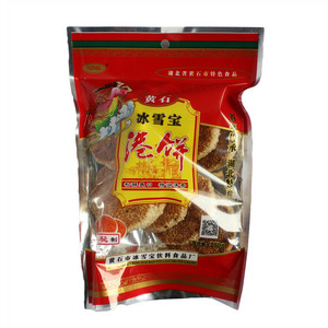 冰雪宝港饼