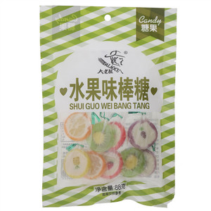 水果味棒糖
