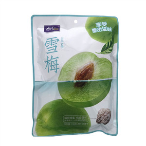 尚珍优品雪梅（蜜饯）