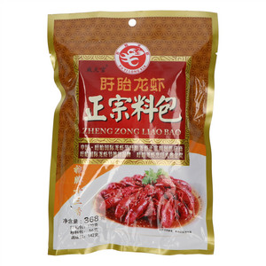 戚天官招牌十三香盱眙龙虾正宗料包