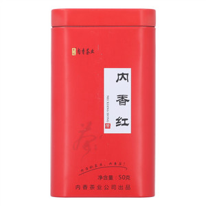 范达内香红茶