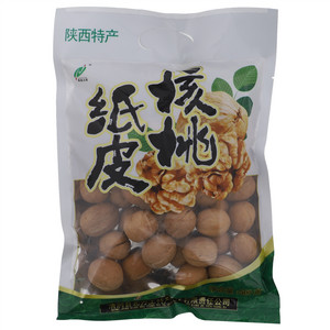 西北之星纸皮核桃