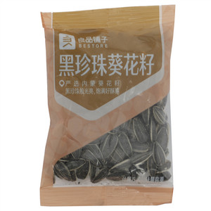 良品铺子黑珍珠葵花籽