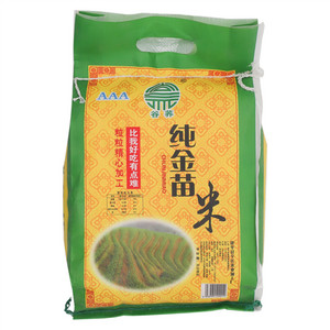 谷荞纯金苗米