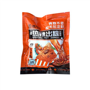 禧月坊火锅味毛肚粽