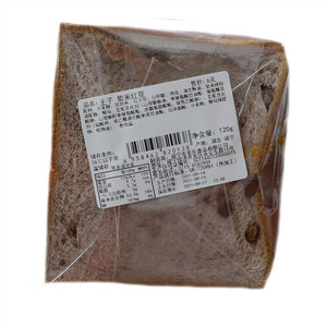 面包王子紫米红豆