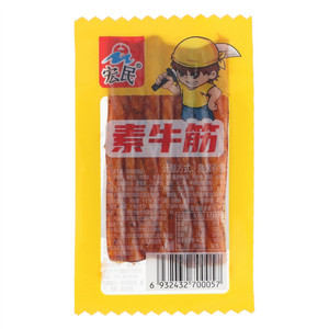宏民素牛筋