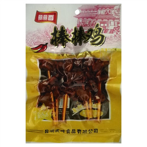 丽丽香棒棒鸡
