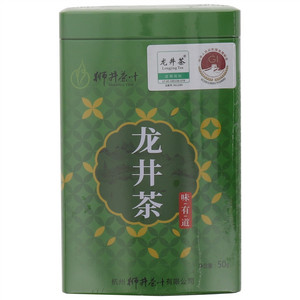 狮井茶叶龙井茶