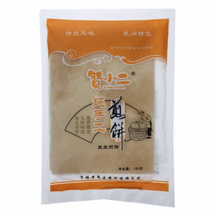 赞小二玉米煎饼