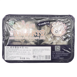 鲁海速冻章鱼水饺(熟制品)
