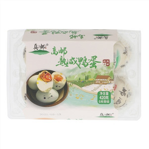 真邮高邮熟咸鸭蛋