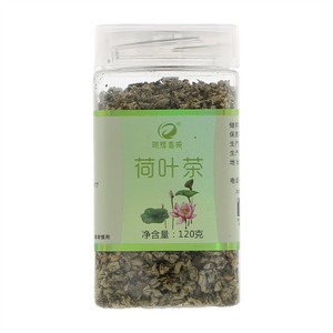 明辉香映荷叶茶