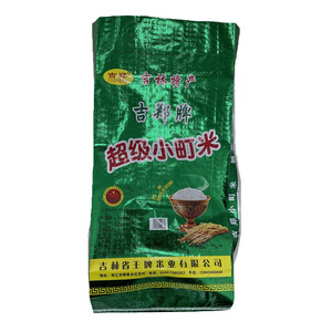 吉郑超级小町米