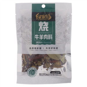 绿家福烧牛羊肉料（调味料）