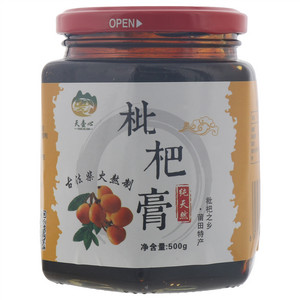 天壶心枇杷膏