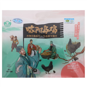 爱乌宝略阳乌鸡元气鸡（老母鸡）