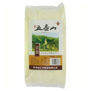 五台山五台山豆面