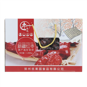 枣来运新疆灰枣(免洗红枣)