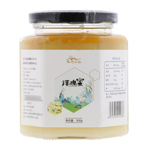 太行记忆洋槐蜜
