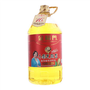 金福门小磨芝麻香食用植物调和油