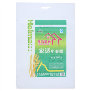 鲁盼四川火锅细粉