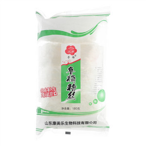 鲁梅粉丝