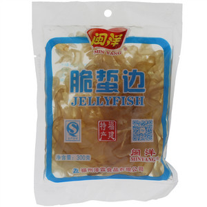 闽洋脆蜇边（海蜇）