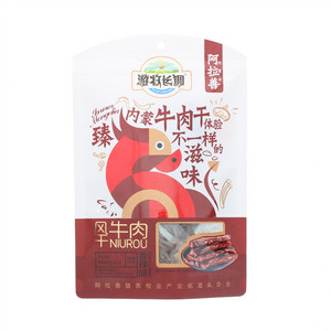 游牧长调阿拉善香辣味风干牛肉