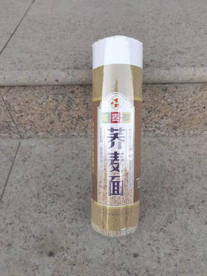 麦都荞麦面