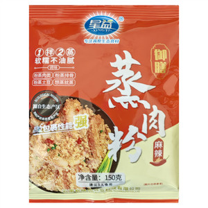星益麻辣蒸肉粉