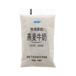 佳宝乳业