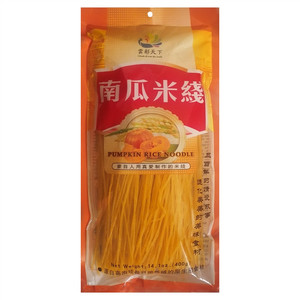彩云天下南瓜米线