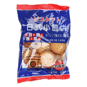 沛丰奶盐味日式小圆饼