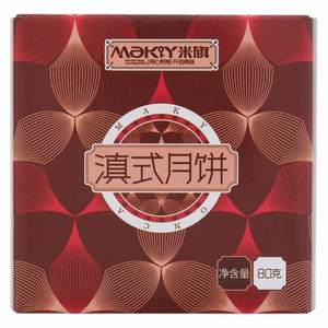 米旗滇式月饼