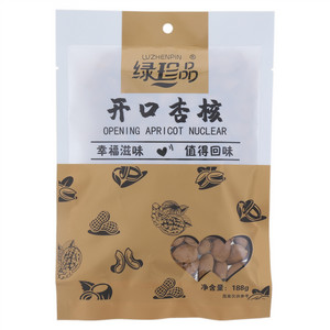 绿珍品开口杏核