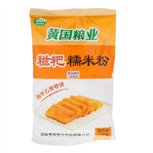 黄国粮业糍粑糯米粉