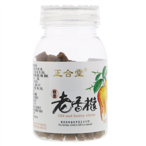 正合堂蜂蜜老香橼