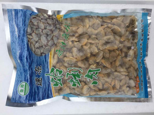 鲁海速冻哈利肉(熟制品)(非即食)