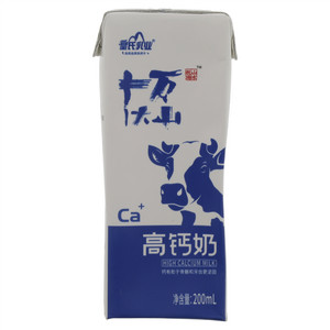 皇氏乳业牧场山水十万大山高钙奶