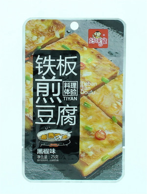 25g铁板煎豆腐黑椒味