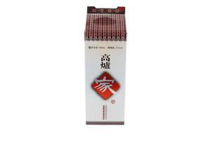 高炉家酒52度 500ml