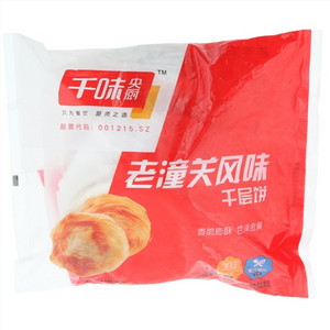 千味央厨老潼关风味千层饼