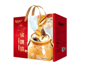蓬昊水产佛跳墙